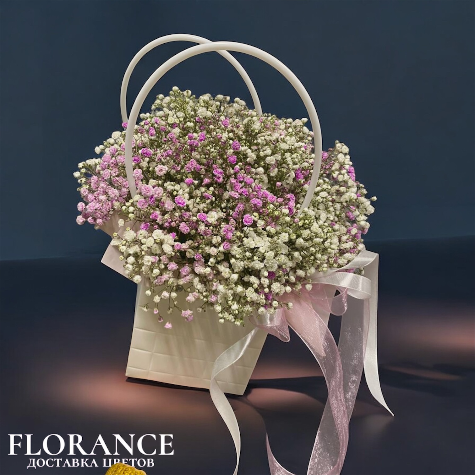 Шляпная Коробка Из гипсофилы "Конфетти" миниатюра 4