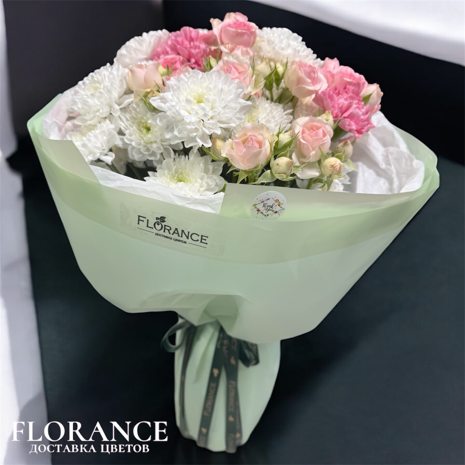 Букет хризантем и кустовых роз миниатюра 4