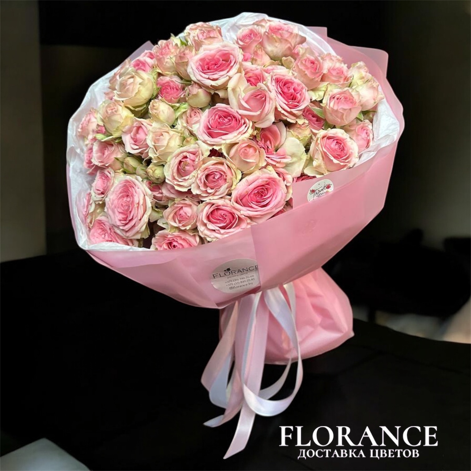 Букет из 15 кустовых роз миниатюра 3