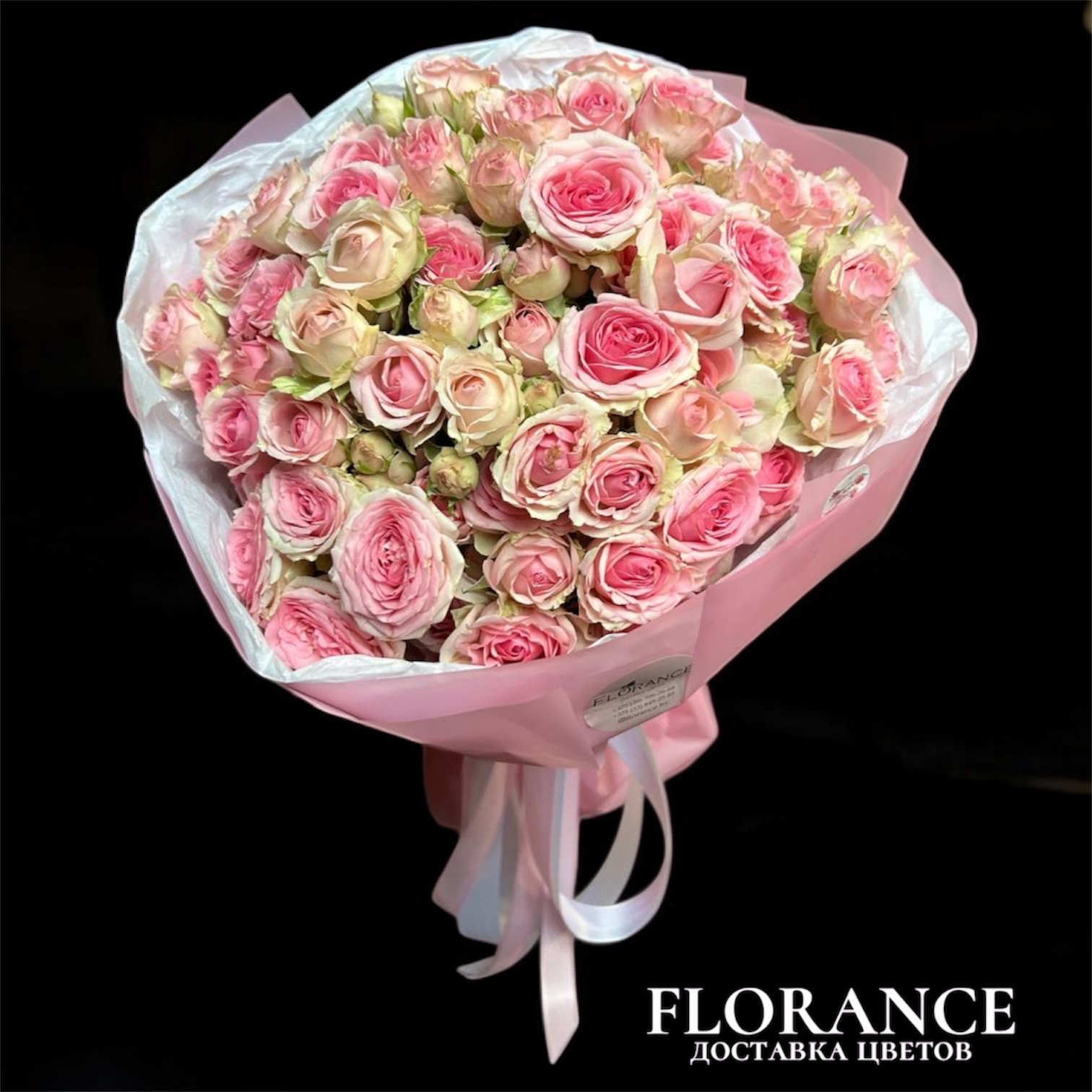 Букет из 15 кустовых роз миниатюра 1